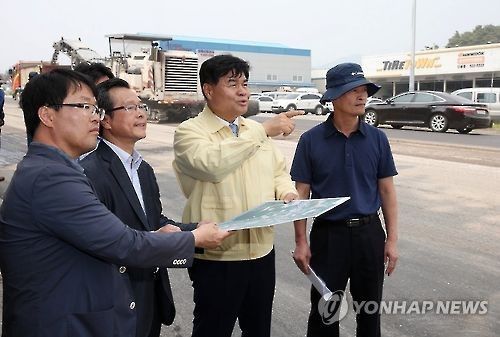 심규언 동해시장