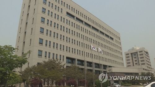 수원지검 안산지청