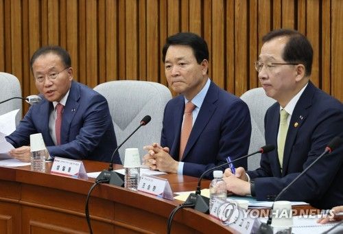 국민의힘, 후쿠시마 괴담 대응·어민 보호 대책 간담회