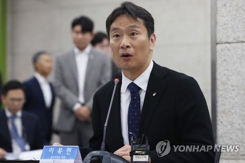 발언하는 이복현 금감원장