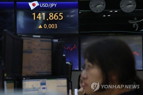 엔/달러 환율 7개월새 최고