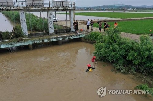 폭우에 실종된 수리시설 감시원