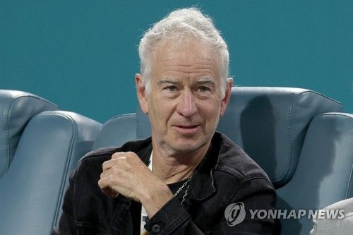 존 매켄로