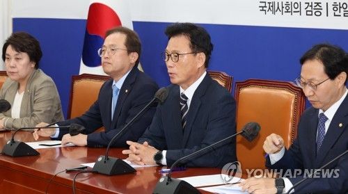 발언하는 박광온 원내대표
