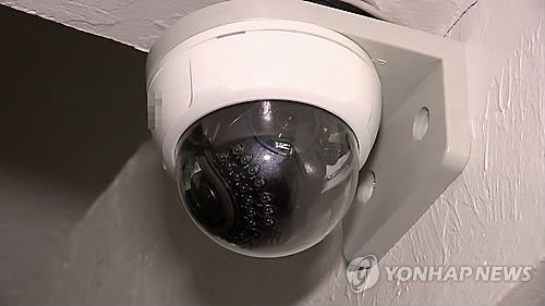 CCTV 
