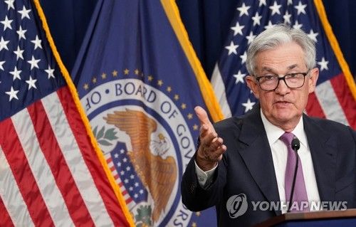 FOMC 정례회의서 기자회견 하는 파월 美 연준 의장