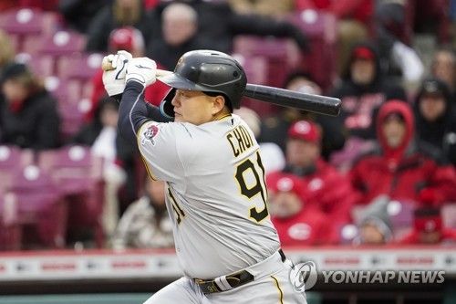 피츠버그 파이리츠 최지만