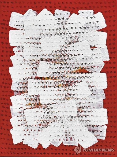 최만길 ‘기억 recollection’