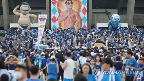 지난해 싸이 '흠뻑쇼' 찾은 구름 관중