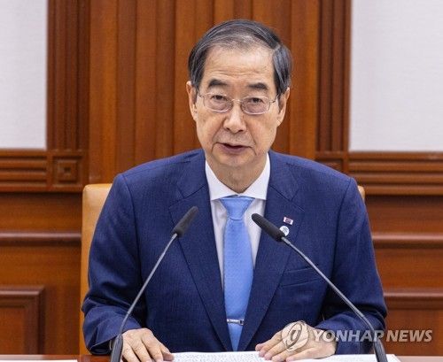 국정 현안 장관회의에서 발언하는 한덕수 국무총리