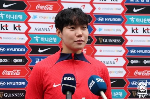 여자축구 대표팀 이금민