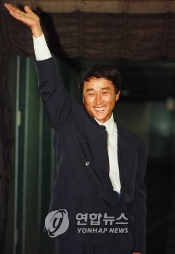 1997년 3월 김포공항에 도착한 림일씨