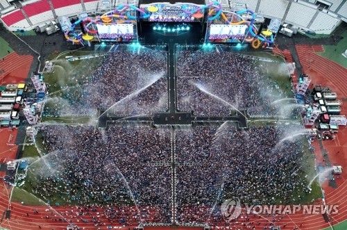 싸이 흠뻑쇼 2022