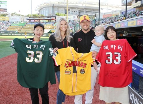 온정을 나눈 맥카티 가족과 SSG 팬들