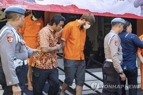 러시아인 마약상