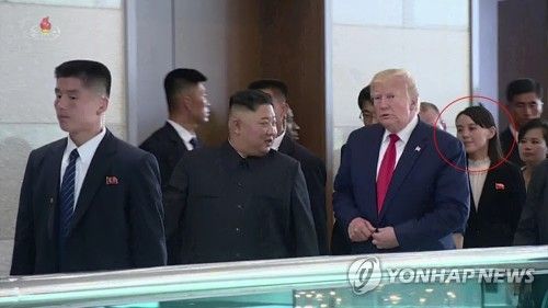 김정은 수행하는 김여정