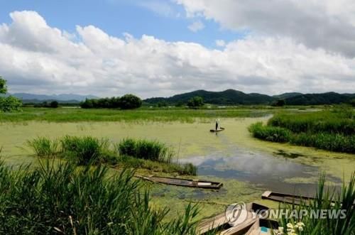 '창녕 9경' 우포늪