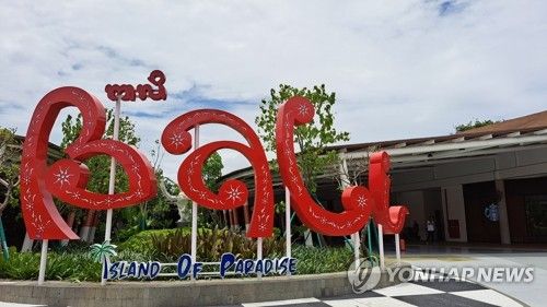 인도네시아 발리 공항