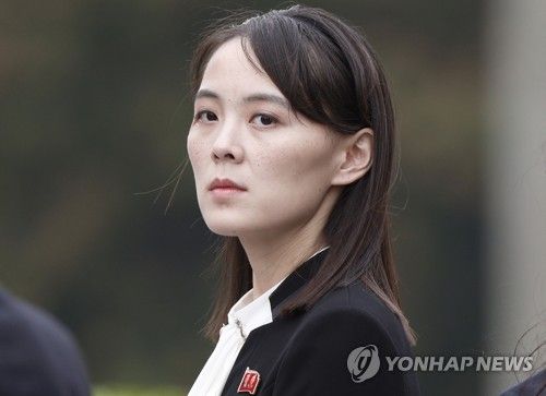 하노이 북미정상회담 때 자리한 김여정 북한 노동장 부부장