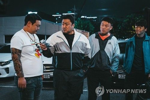 영화 '범죄도시3'