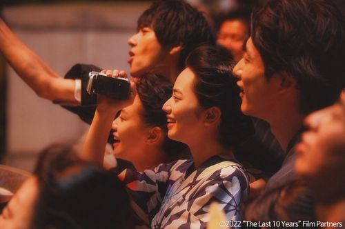 영화 '남은 인생 10년' 속 한 장면