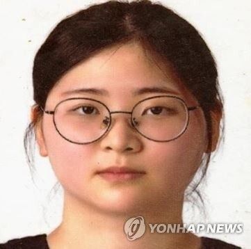과외앱서 만난 20대 여성 살해·시신 유기한 정유정