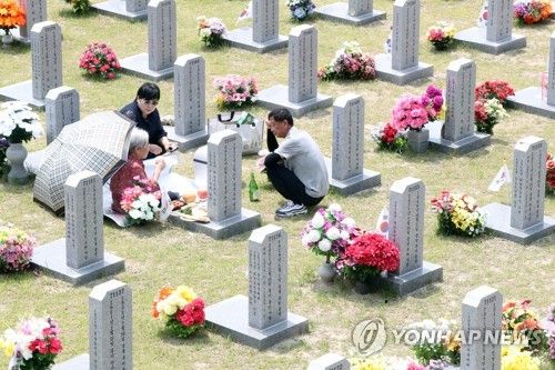 '언젠간 다시 만나겠죠'
