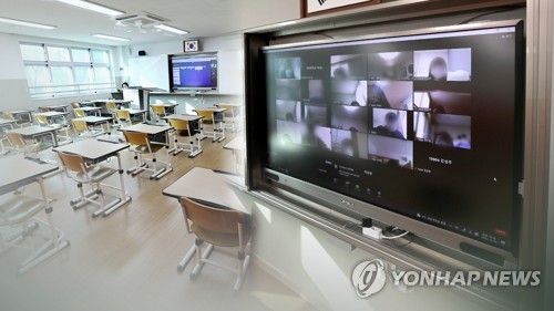 학교 교실 (CG)
