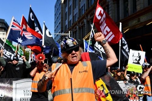 호주 노동자 노동절 집회