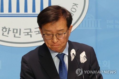 천안함 함장 비난 발언 관련 공식 사과하는 권칠승