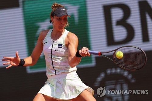 프랑스오픈 4강 오른 아다드 마이아