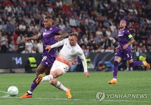 보언의 결승골 장면