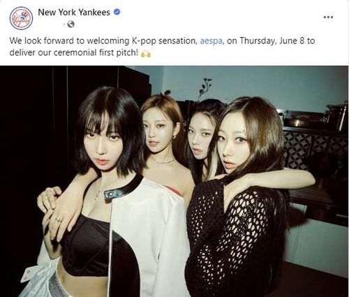 에스파 시구 알리는 뉴욕 양키스 구단