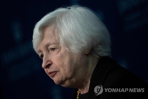 옐런 美 재무장관