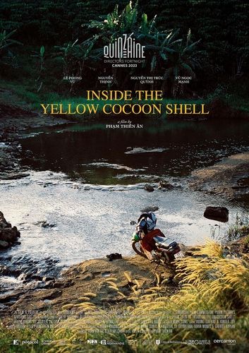 '누에고치 안에서' 포스터