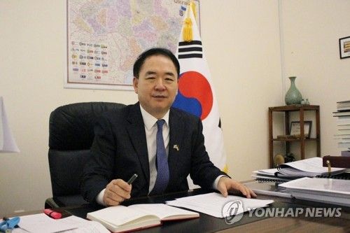 김형태 우크라이나주재 한국대사