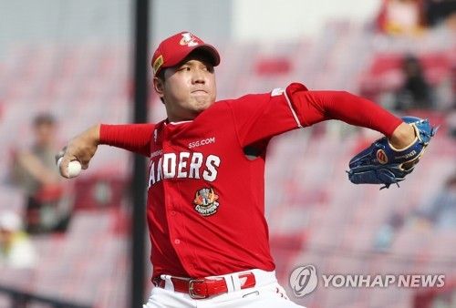 팀 승리 지켜내는 서진용