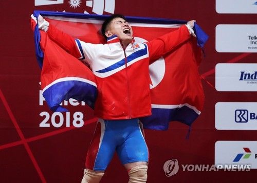환호하는 오강철