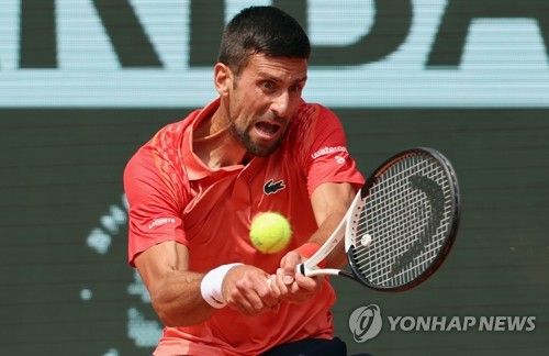 노바크 조코비치