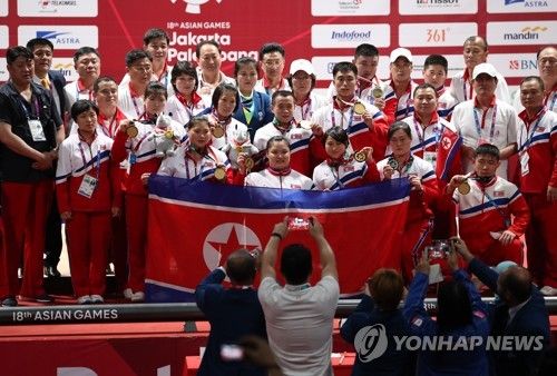 2018년 자카르타·팔렘방 아시안게임에서 한자리에 모인 북한 역도선수단