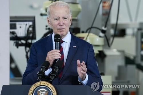 노스캐롤라이나주를 방문한 조 바이든 미국 대통령