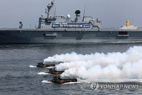 유·무인 복합전투체계 '네이비 씨 고스트'