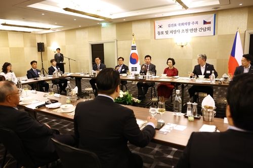 김진표 국회의장, 체코 동포 간담회 참석