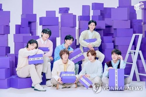그룹 방탄소년단(BTS)