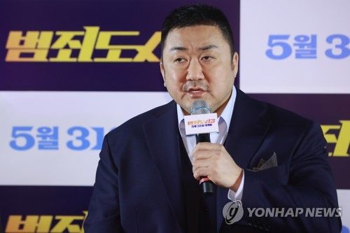 '범죄도시 3' 개봉 앞둔 기자간담회에 나온 마동석