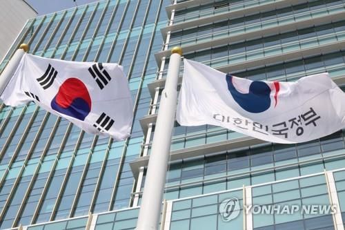 세종시 정부세종청사 중앙동