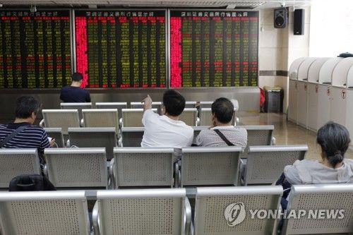 중국 베이징의 주식 투자자들