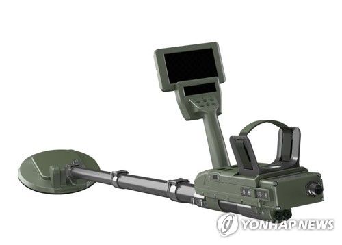 방위사업청, 신형 지뢰탐지기 배치 시작