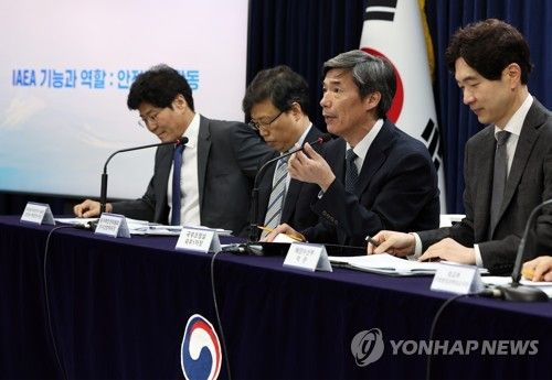 후쿠시마 원전 오염수 방류 브리핑