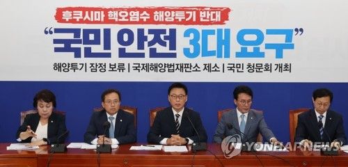 발언하는 박광온 원내대표